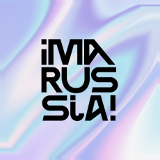 Логотип клиента
